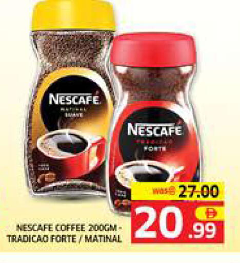 available at Seven Emirates Supermarket in UAE - Abu Dhabi