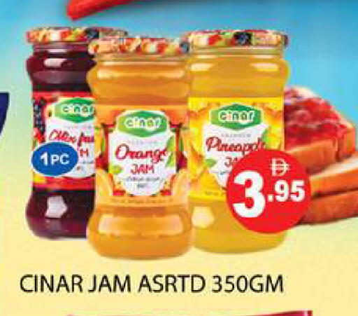 Orange available at Zain Mart Supermarket in UAE - Ras al Khaimah
