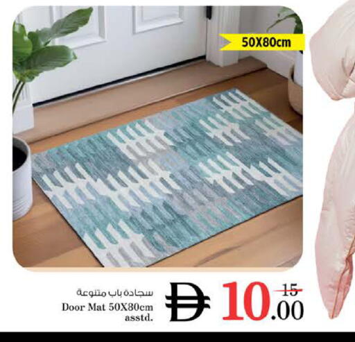 available at نستو هايبرماركت in الإمارات العربية المتحدة , الامارات - دبي