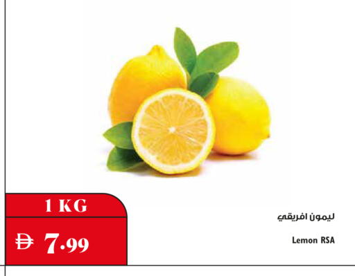 Lemon available at Trolleys Supermarket in UAE - Dubai