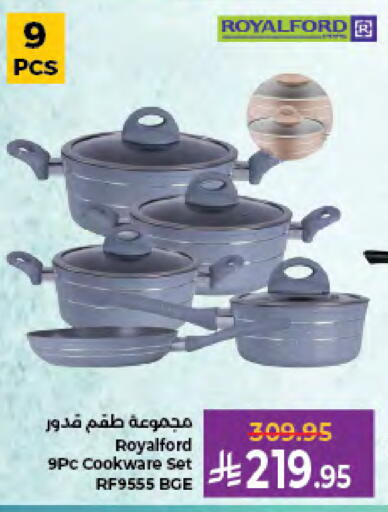 available at كبايان هايبرماركت in مملكة العربية السعودية, السعودية, سعودية - جدة