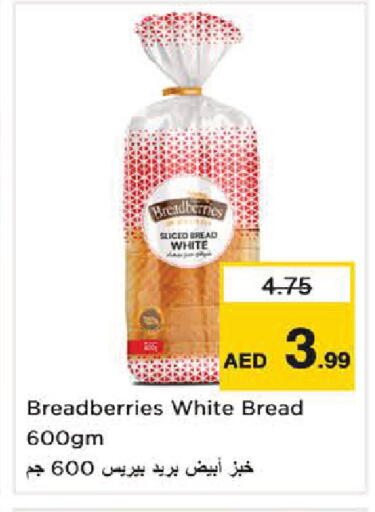 available at Nesto Hypermarket in UAE - Dubai