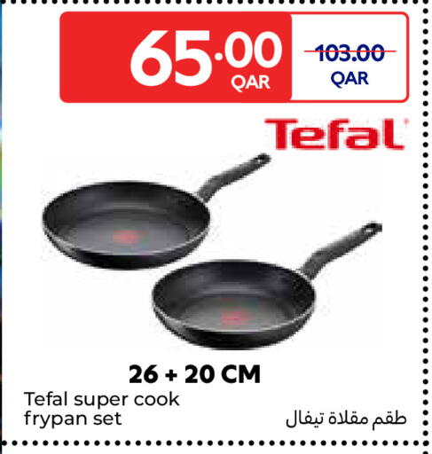 available at Carrefour in Qatar - Umm Salal