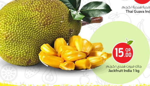Guava Jackfruit from Thailand India available at Safari Hypermarket in Qatar - Al Daayen