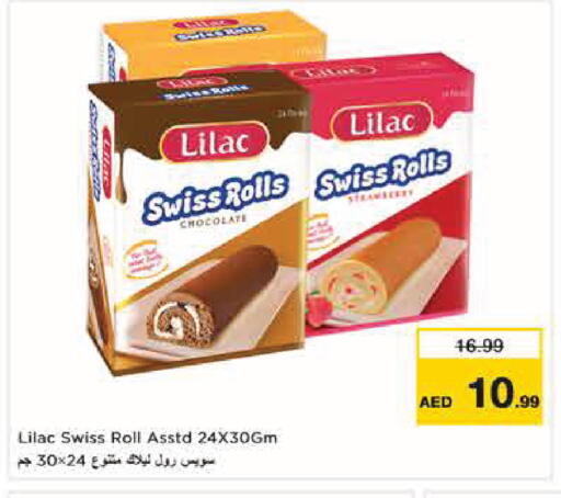 available at Nesto Hypermarket in UAE - Abu Dhabi