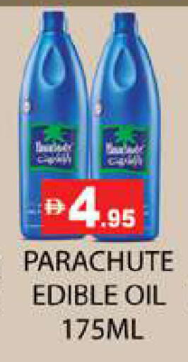 available at Zain Mart Supermarket in UAE - Ras al Khaimah