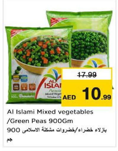 Peas available at Nesto Hypermarket in UAE - Abu Dhabi