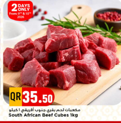available at Marza Hypermarket in Qatar - Al-Shahaniya
