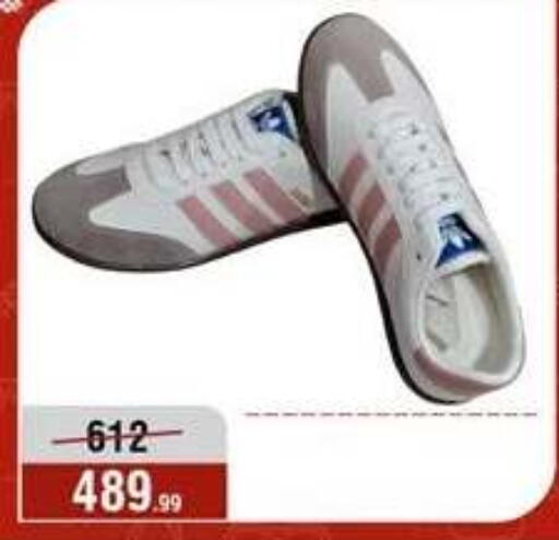 available at المرشدي in Egypt - القاهرة