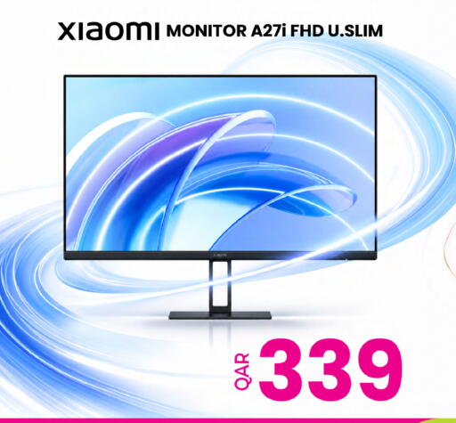 available at أنصار جاليري in قطر - الضعاين