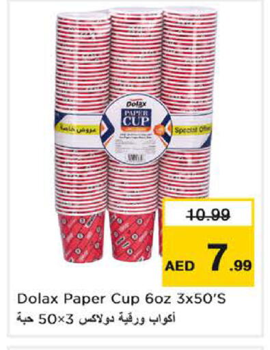 available at Nesto Hypermarket in UAE - Abu Dhabi
