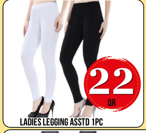 available at Dubai Shopping Center in Qatar - Al Wakra