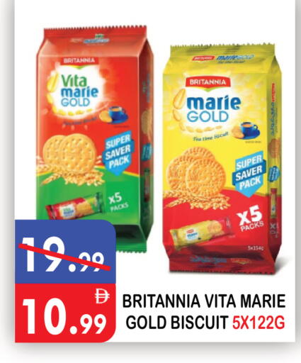 available at United Hypermarket in UAE - Dubai