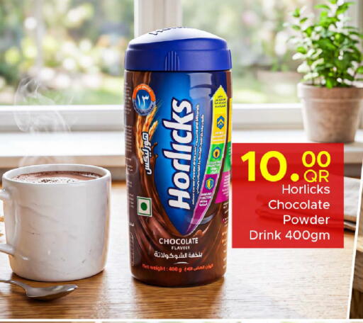 available at Family Food Centre in Qatar - Umm Salal