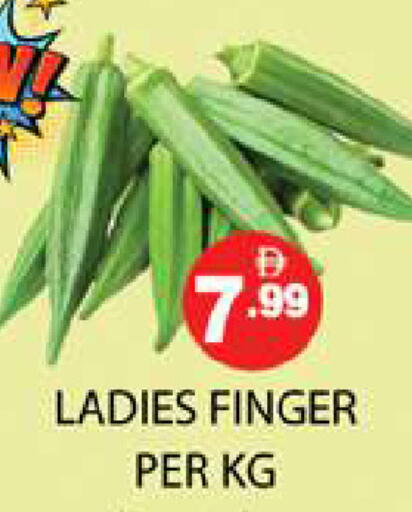 available at Zain Mart Supermarket in UAE - Ras al Khaimah