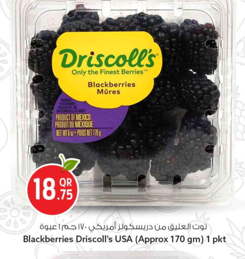 Strawberry from Mexico available at Safari Hypermarket in Qatar - Al Daayen