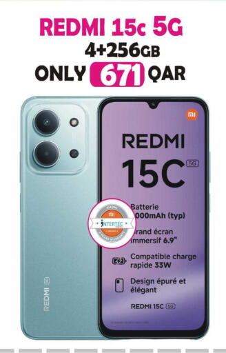 available at Al Baladi Al Yawm in Qatar - Al Daayen