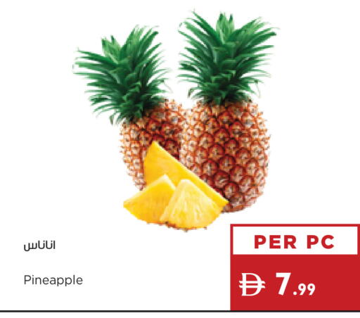 Pineapple available at Istanbul Supermarket in UAE - Dubai