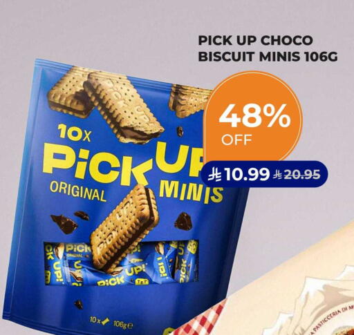 available at Carrefour in KSA, Saudi Arabia, Saudi - Jeddah