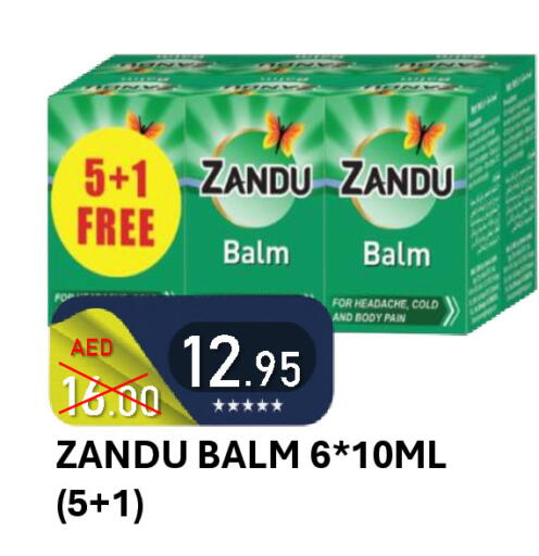 available at ROYAL GULF HYPERMARKET LLC in UAE - Abu Dhabi
