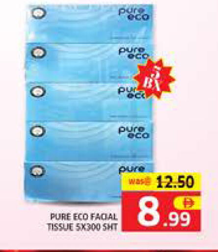 available at Seven Emirates Supermarket in UAE - Abu Dhabi