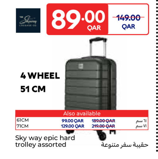 available at Carrefour in Qatar - Umm Salal