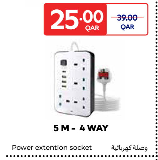 available at Carrefour in Qatar - Umm Salal