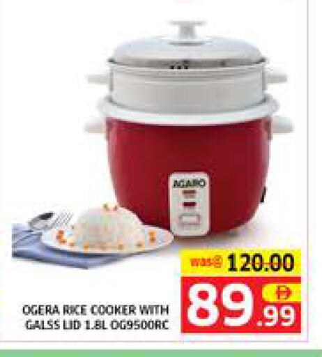 available at Seven Emirates Supermarket in UAE - Abu Dhabi