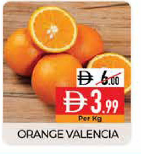 Orange available at ديلايس سوبرماركت in الإمارات العربية المتحدة , الامارات - أبو ظبي