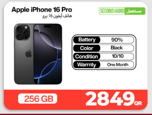 Apple available at Miracle Phones in Qatar - Al Khor