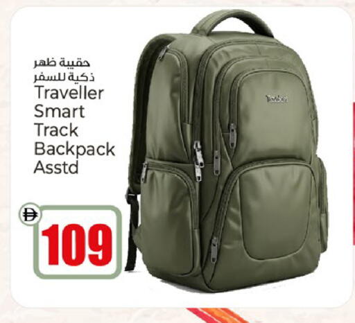available at Kenz Hypermarket in UAE - Sharjah / Ajman