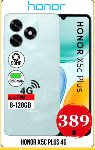 available at Dubai Shopping Center in Qatar - Al Wakra