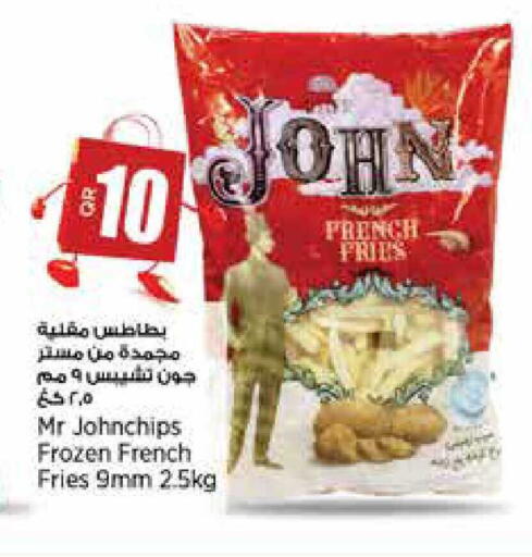 available at ريتيل مارت in قطر - الشحانية