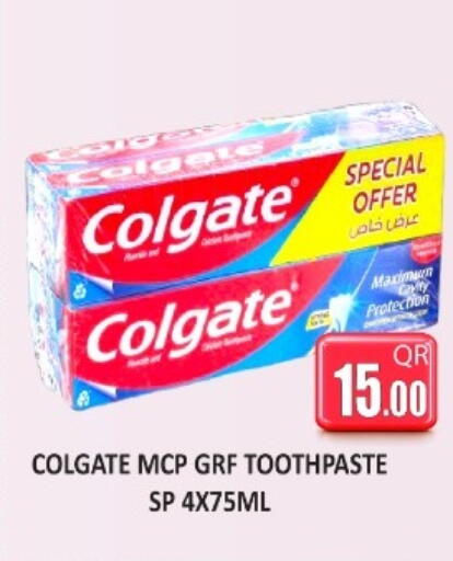 available at Kabayan Hypermarket in Qatar - Umm Salal