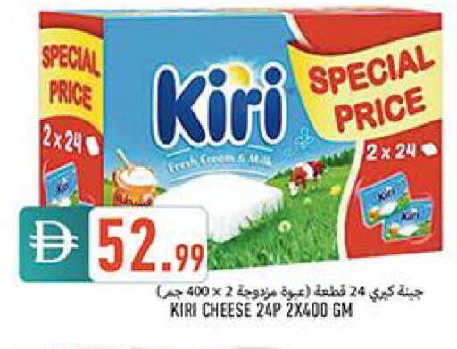 available at  روابي ماركت عجمان in الإمارات العربية المتحدة , الامارات - الشارقة / عجمان