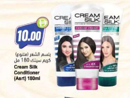 available at المايا سوبرماركت in الإمارات العربية المتحدة , الامارات - أبو ظبي