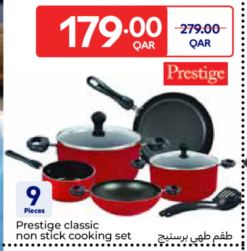 available at Carrefour in Qatar - Umm Salal