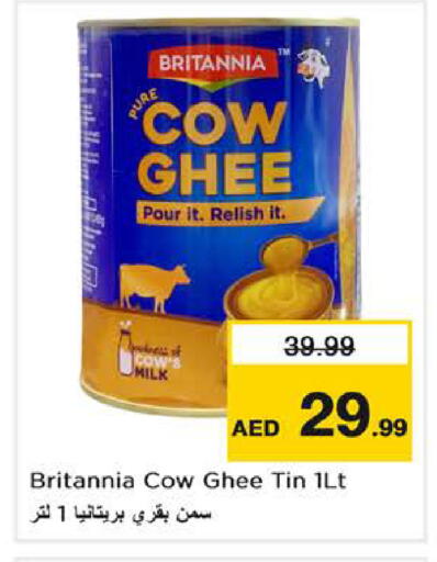 available at Nesto Hypermarket in UAE - Dubai