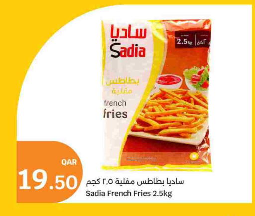 available at سيتي هايبرماركت in قطر - الضعاين