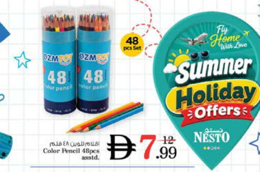 available at Nesto Hypermarket in UAE - Dubai