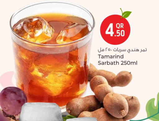 Tamarind Tamarind available at سفاري هايبر ماركت in قطر - الشحانية