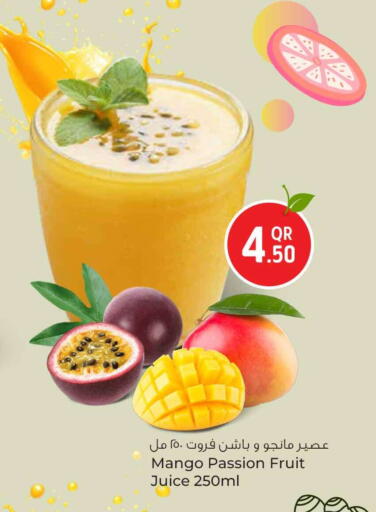 Mango Passion Fruit available at سفاري هايبر ماركت in قطر - أم صلال