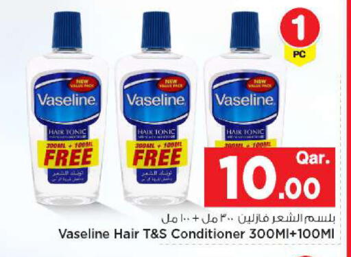 available at Mark & Save  in Qatar - Al-Shahaniya
