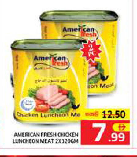 available at Seven Emirates Supermarket in UAE - Abu Dhabi