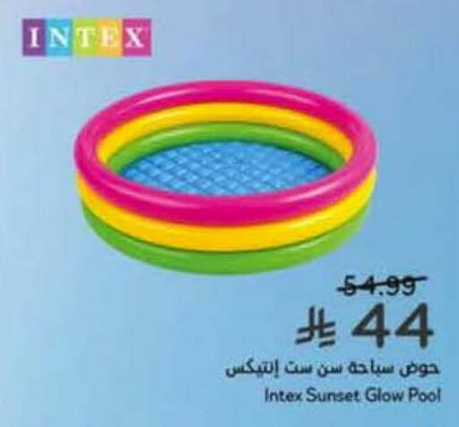 available at Hyper Panda in KSA, Saudi Arabia, Saudi - Khamis Mushait