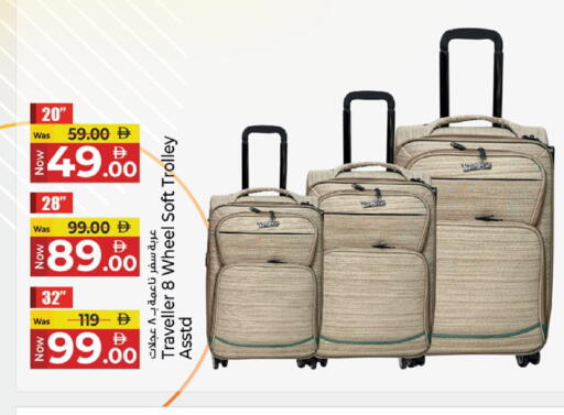 available at Kenz Hypermarket in UAE - Sharjah / Ajman
