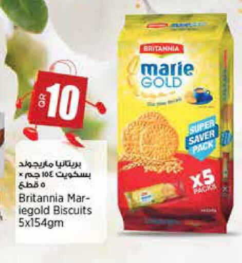 available at سوبر ماركت الهندي الجديد in قطر - أم صلال