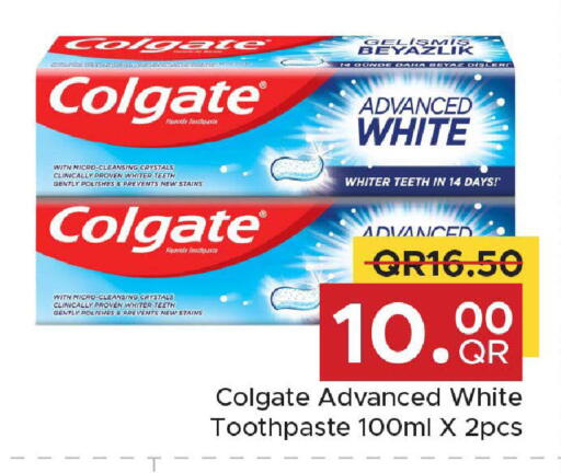 available at Family Food Centre in Qatar - Al Wakra