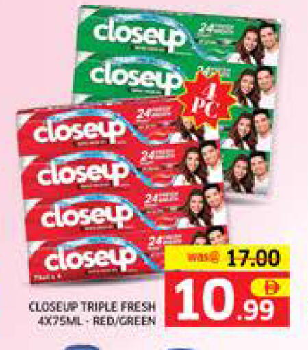 available at Seven Emirates Supermarket in UAE - Abu Dhabi