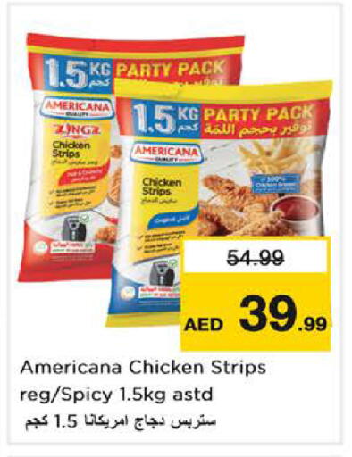 available at Nesto Hypermarket in UAE - Abu Dhabi